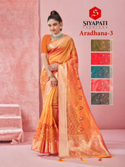Women's Fashion Siyapati saree Aradhana-3