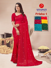 Women's Fashion Siyapati Saree Prisha - 1