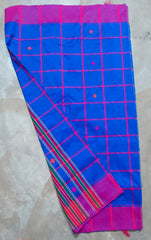 Lungi