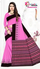 Women's Fashion Pink Plain saree with black order Gajendra collection