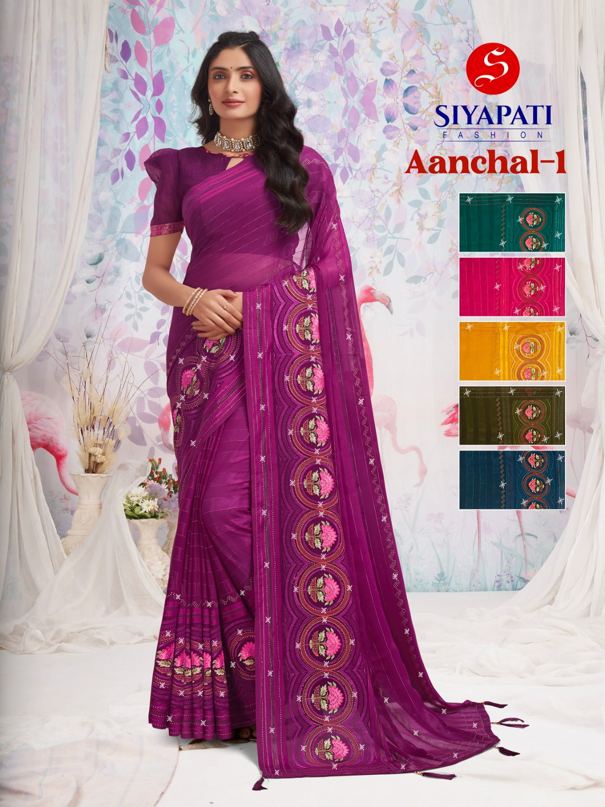 Women's Fashion Siyapati Saree Aanchal - 1