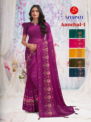 Women's Fashion Siyapati Saree Aanchal - 1