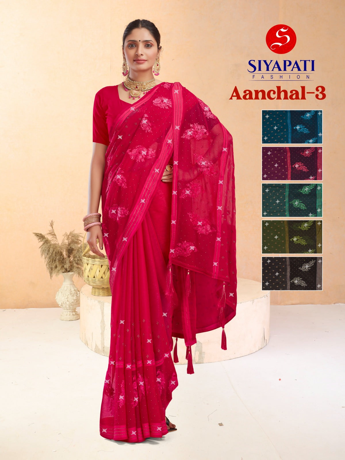 Women's Fashion Siyapati Saree Aanchal - 3