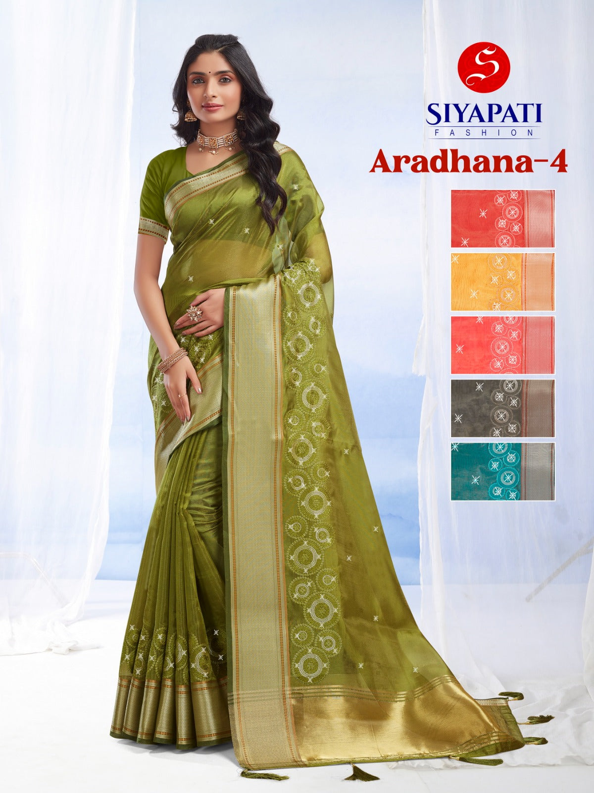 Women's fashion Siyapati Saree Aradhana - 4