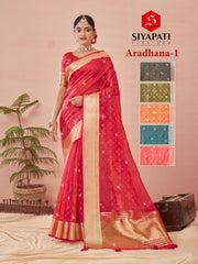 Women's Fashion Siyapati Saree Aradhana - 1