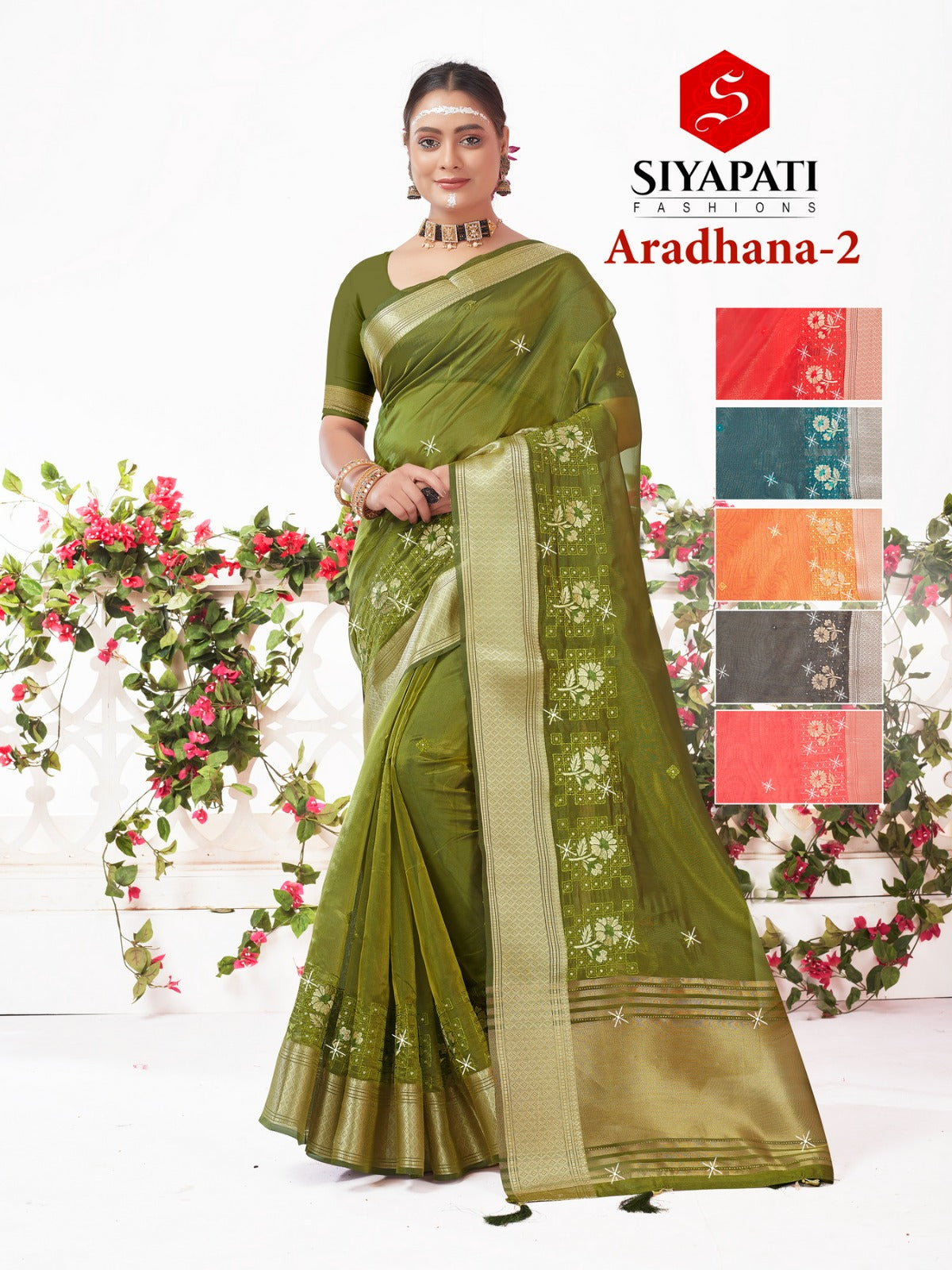 Women's Fashion Siyapati Saree Aradhana - 2