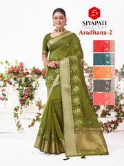 Women's Fashion Siyapati Saree Aradhana - 2
