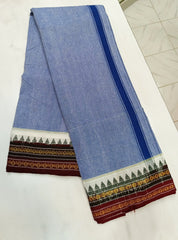 Lungi
